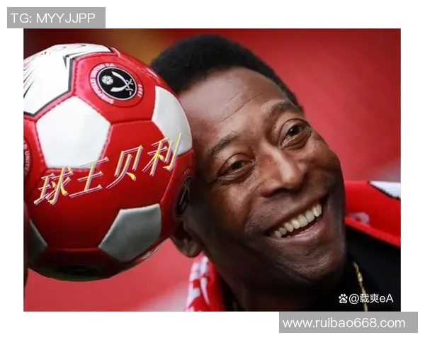 全球足球明星荣誉排行榜揭晓谁是历史上最辉煌的球员